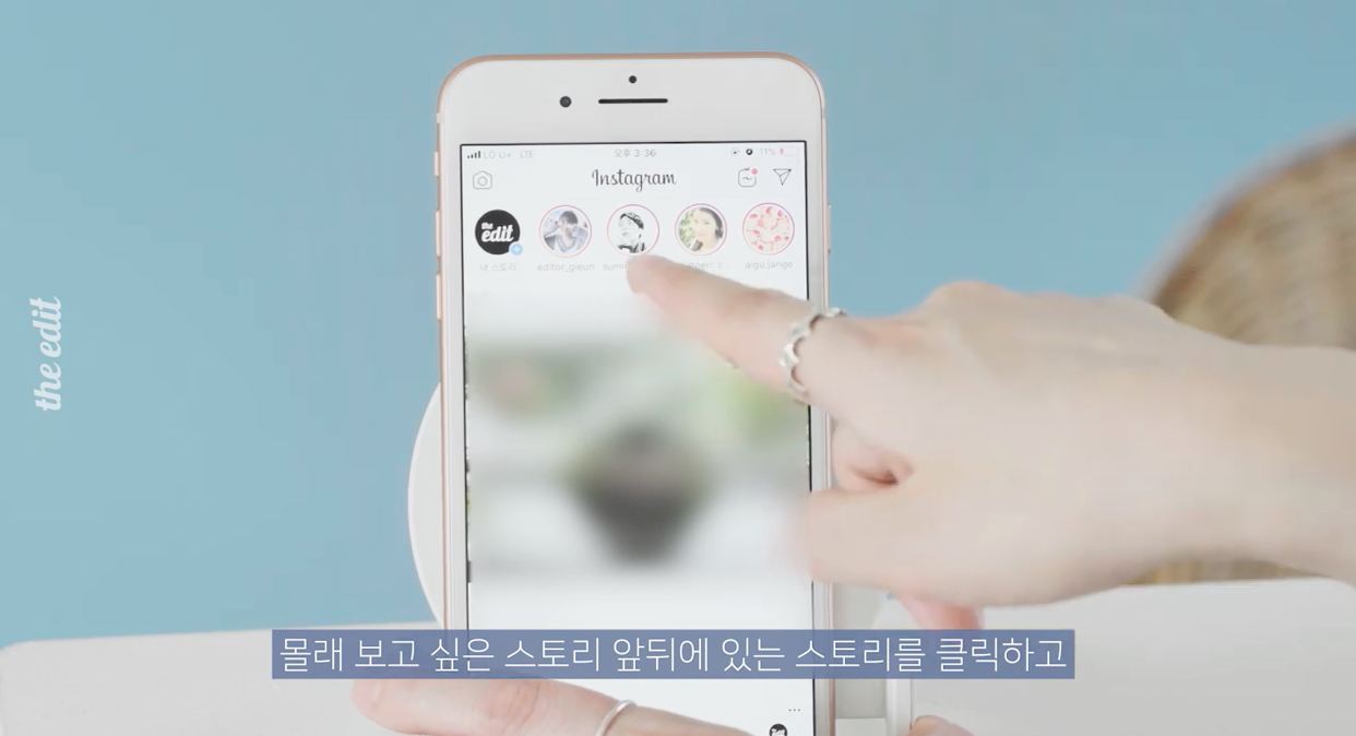 기은스토리 이미지