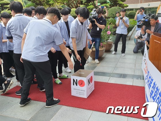 광덕무역 이미지