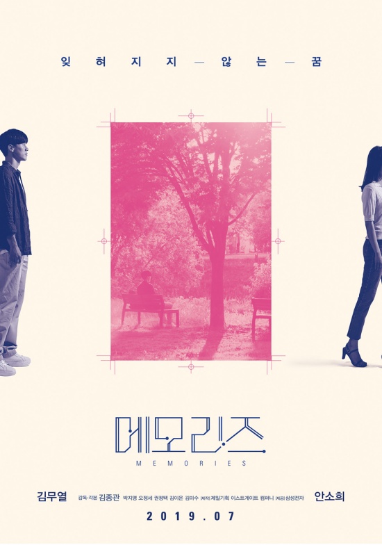 (주)이스트게이트컴퍼니 이미지