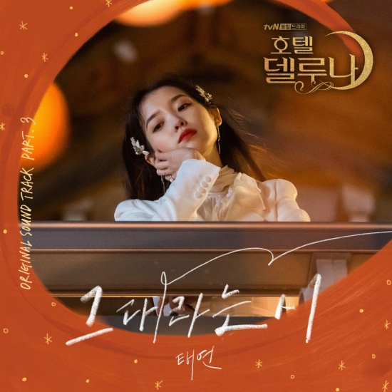 (주)냠냠엔터테인먼트 이미지