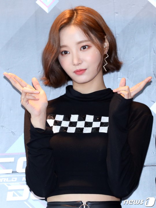 연우마트 이미지