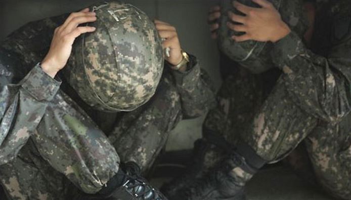 대한군상담학회 이미지