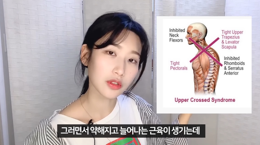 투턱 이미지