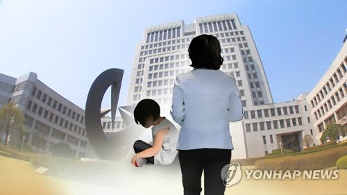 세남매 이미지