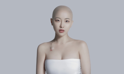 뷰티공감 이미지