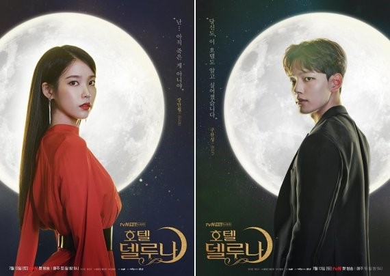 (주)냠냠엔터테인먼트 이미지