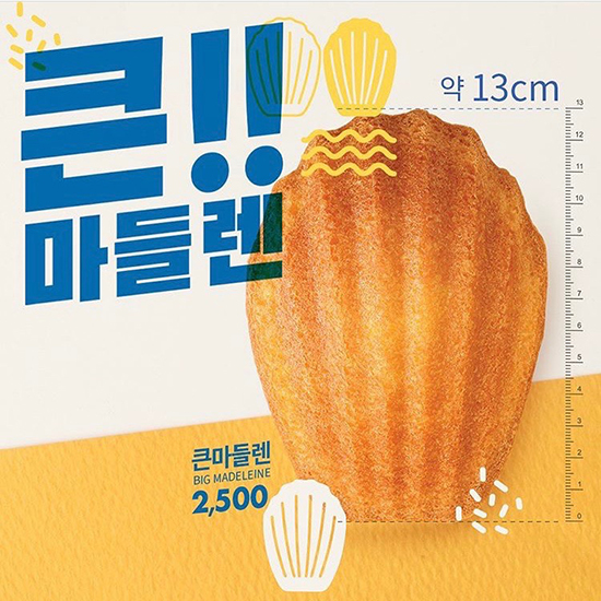 평다방 이미지
