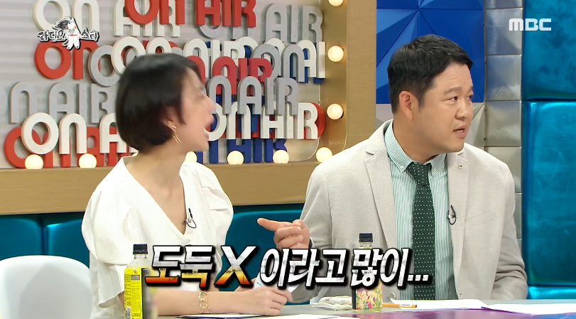아랫도리 이미지