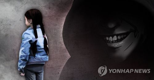 충남여인숙 이미지