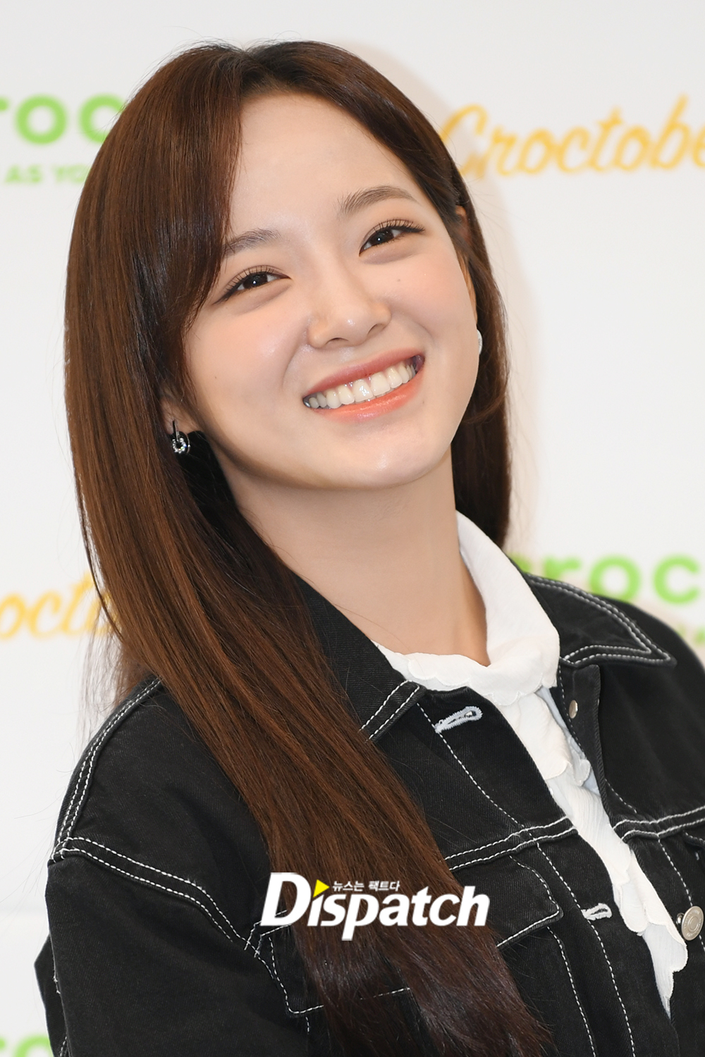 [현장포토] 