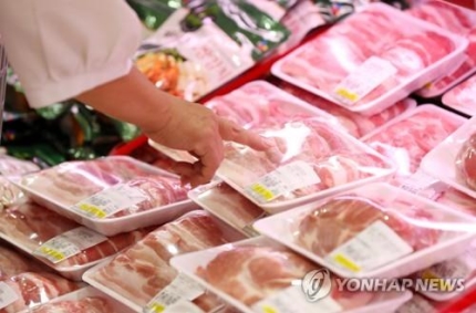 종합축산물도매센터 이미지