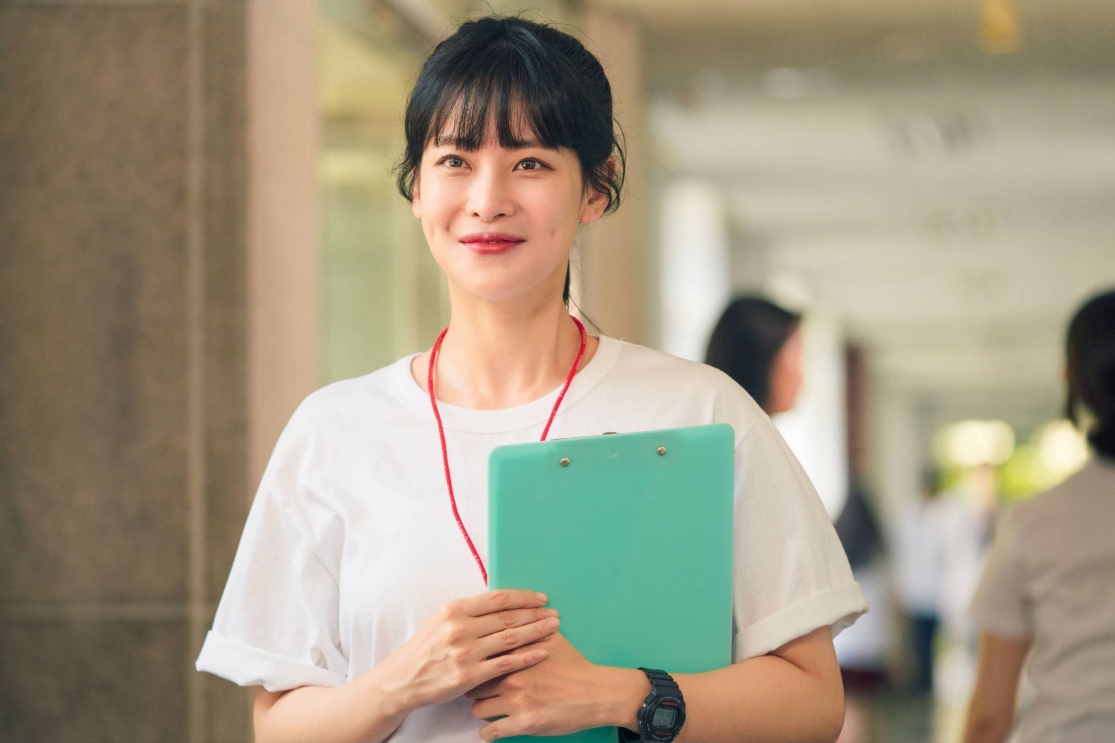 안재현X오연서, '하자있는 인간들' 케미 폭발 티저 공개 | 디스 ...