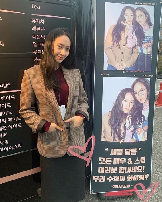 크리스탈그룹주 이미지