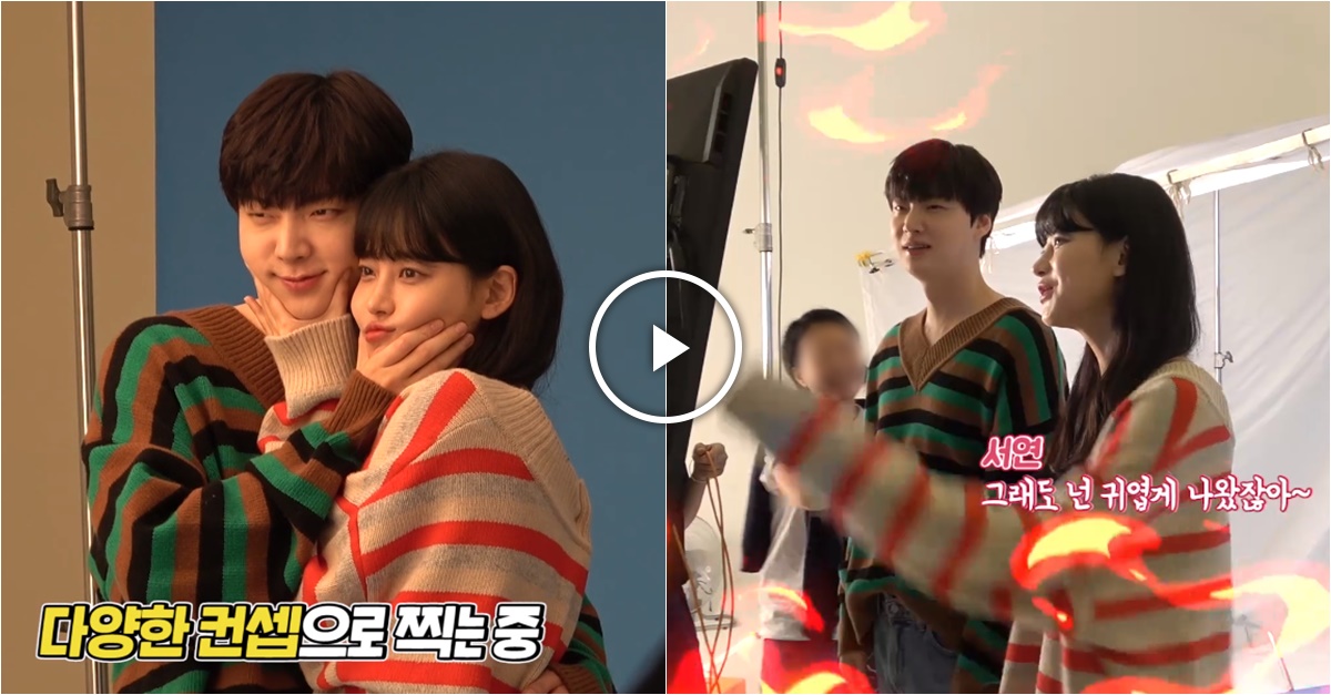 안재현X오연서, 새 드라마 포스터 촬영하며 '티격태격' 현실 친구 ...