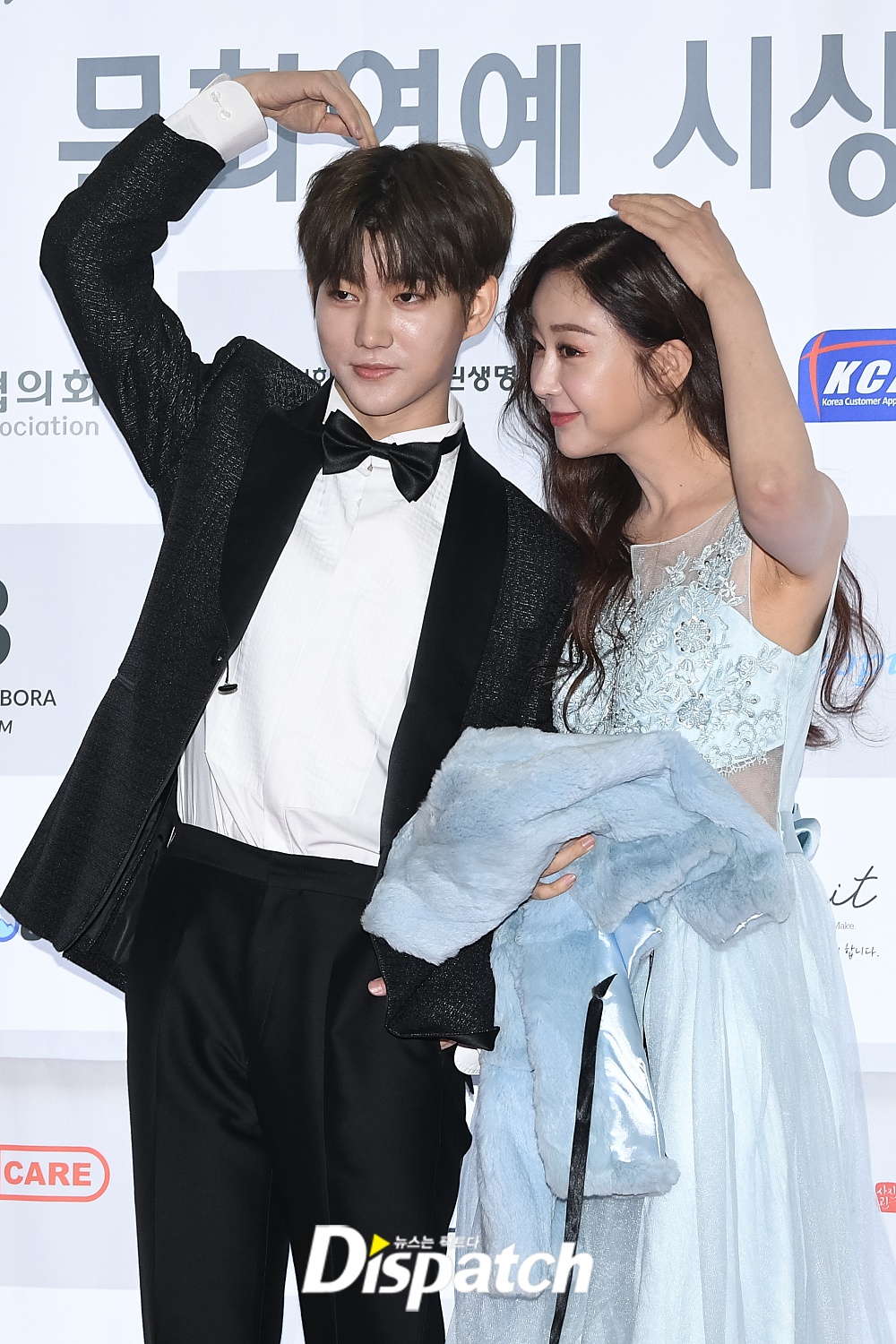 잉꼬그룹 이미지