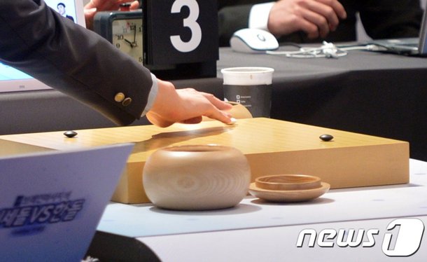 황금메카 이미지