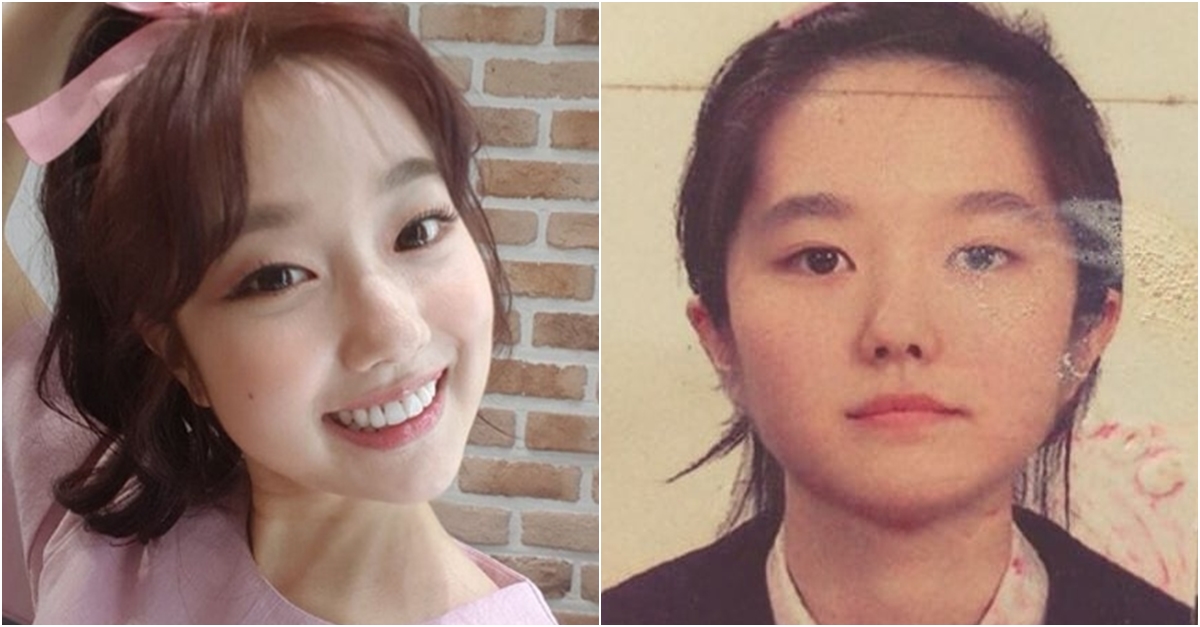고3 시절 11학년도 수능 수험표 사진 공개한 이혜성 아나운서 SNSFeed 제휴콘텐츠 제공 �실시간 핫이슈�