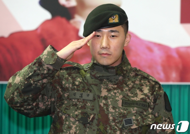 충성 이미지