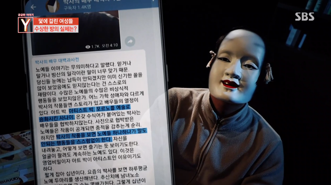 필름박사 이미지