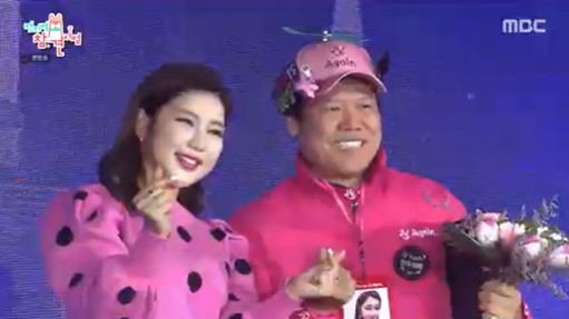 순금열쇠 이미지