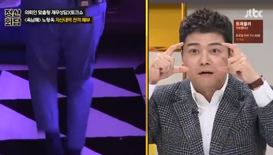 (주)나래 이미지