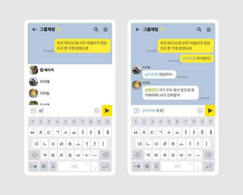 (주)대화환경 이미지