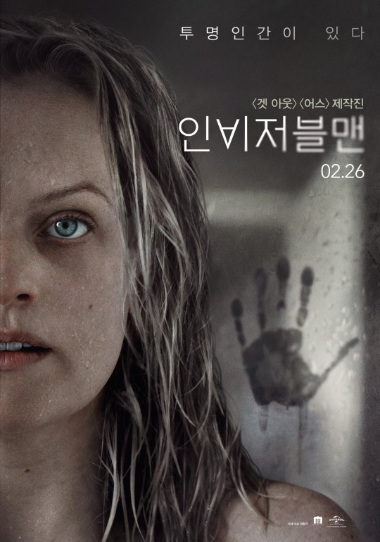 명*안* 이미지
