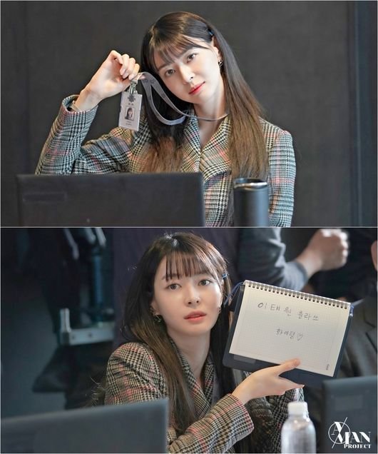 (주)에이맨프로젝트 이미지