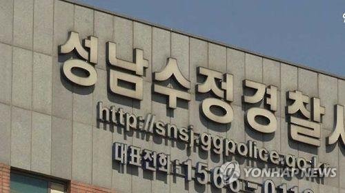 원닭강정 이미지