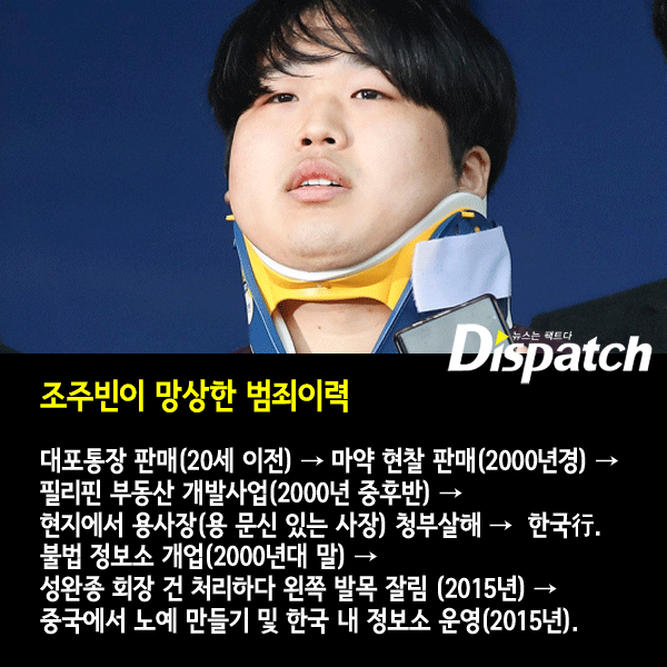 포장박사 이미지