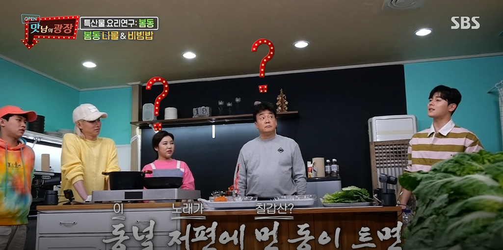수정노래광장 이미지