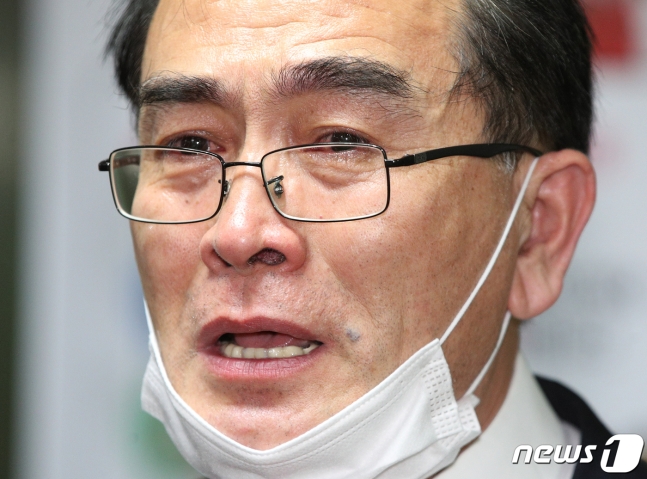 태근사 이미지