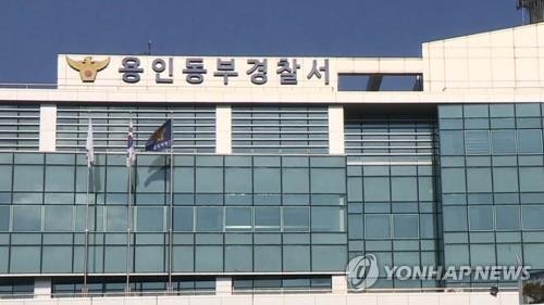 동부노래방 이미지