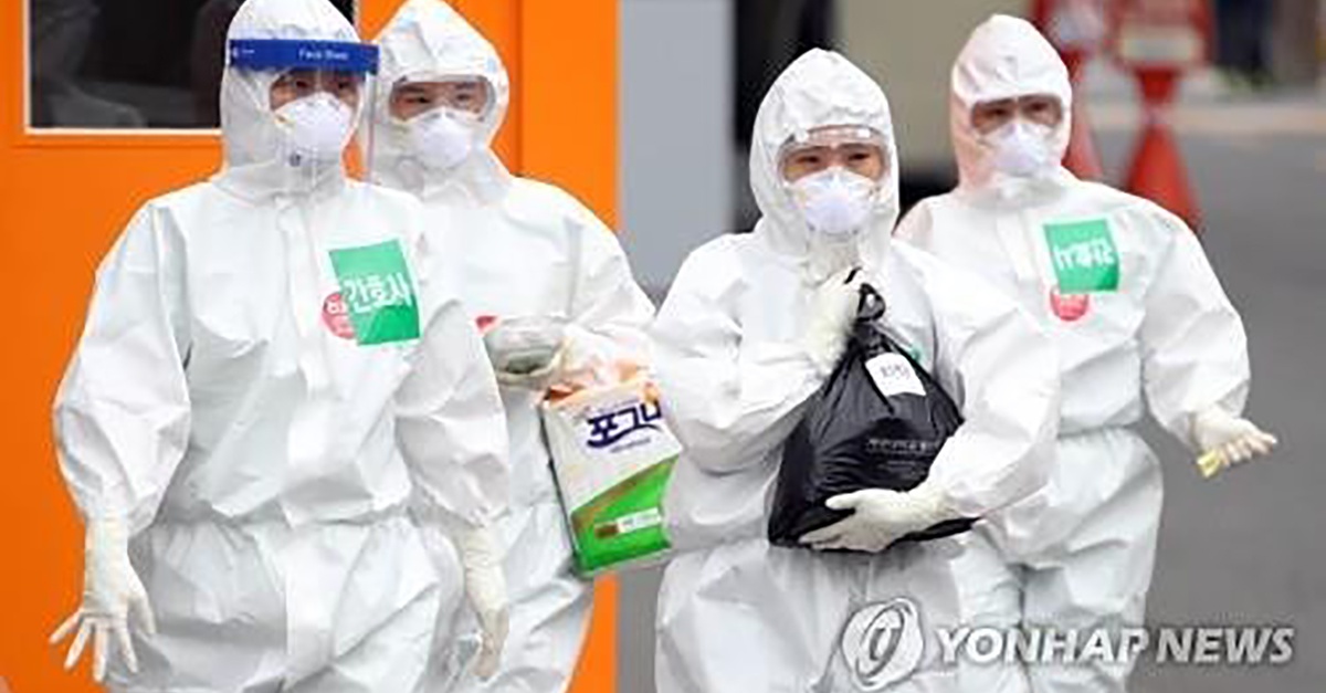 대구 파견 코로나19 의료진 수당·여비 아직도 미지급 | 디스패치 | 뉴스는 팩트다! 대구 파견 코로나19 의료진 수당·여비 아직도 미지급