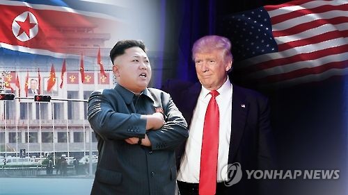 대목건재 이미지