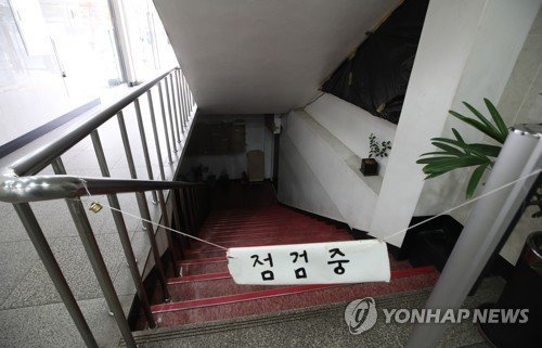 가왕코인노래연습장 이미지