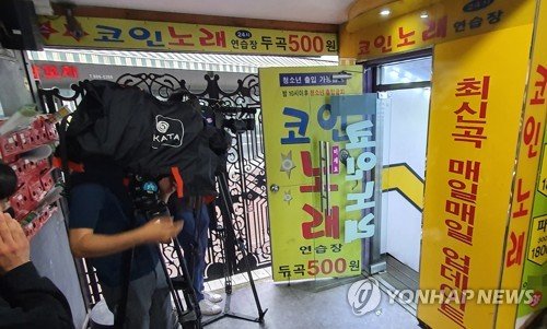 별별노래클럽 이미지