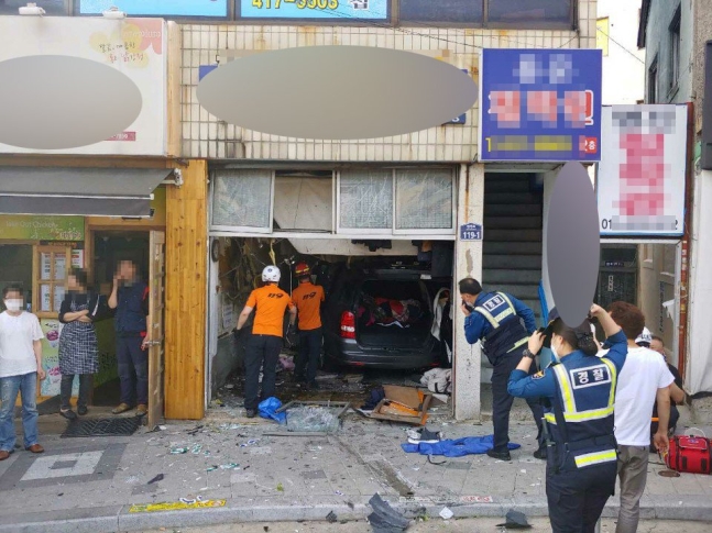 대원세탁소 이미지