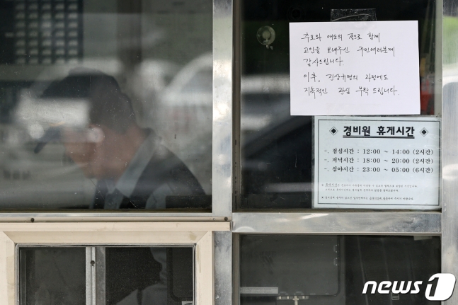 심모바일 이미지