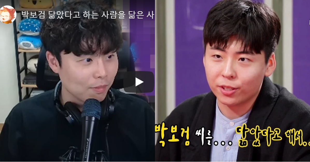 그 분은 절 닮았어요"...'박보검 닮은 꼴' 닮은 사람이 남긴 팩폭 (영상) | SNSFeed 제휴콘텐츠 제공 '실시간 핫이슈'
