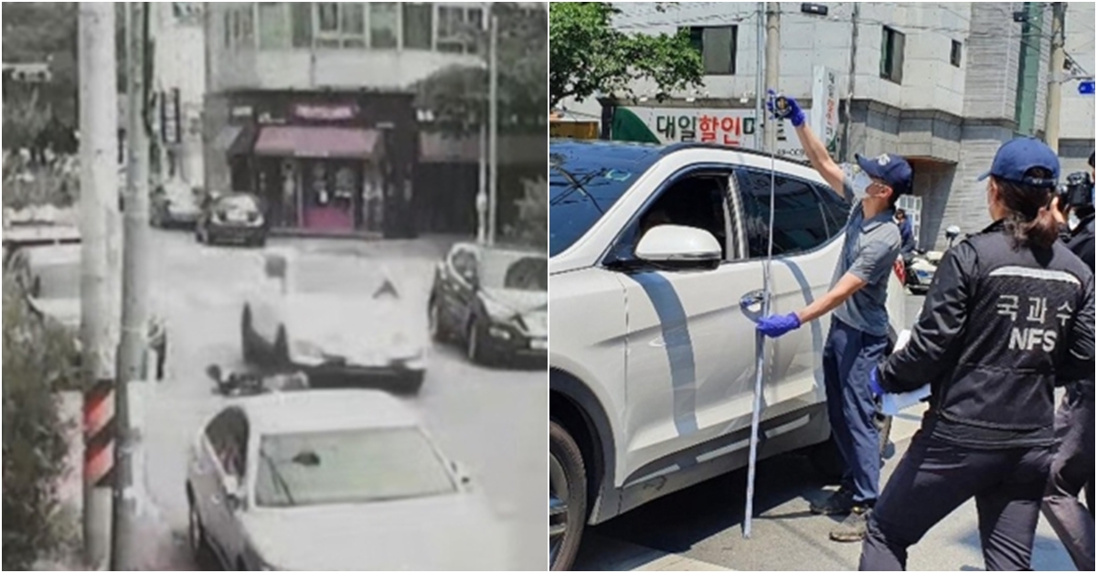 경주 스쿨존사고 운전자 영장 신청…"특수상해죄 적용" 디스패치 뉴스는 팩트다!