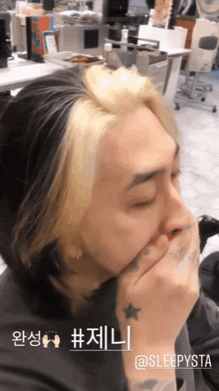 제니헤어스토리 이미지