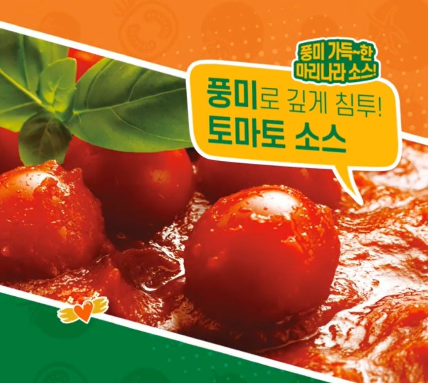가성비+맛 다 잡았다는 3,900원짜리 써브웨이 신메뉴 | 디스패치 | 뉴스는 팩트다! 가성비+맛 다 잡았다는 3,900원짜리 써브웨이 신메뉴