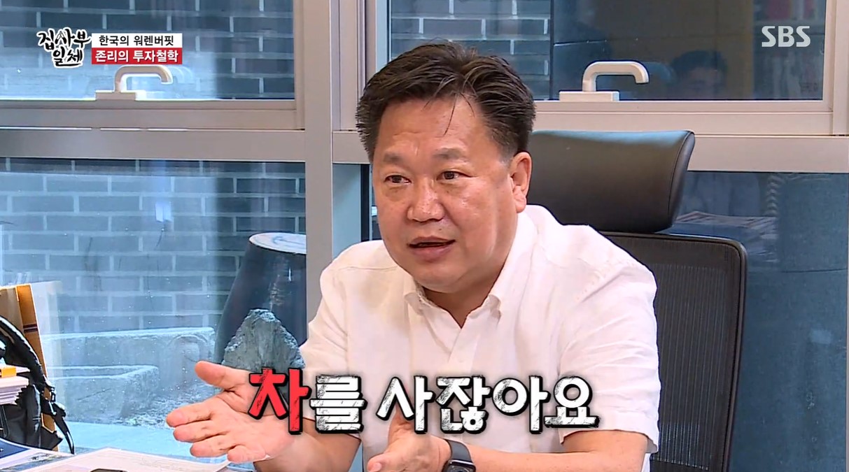 지옥행 이미지