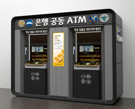 신한동탄점 이미지