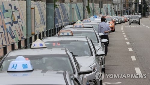 전국택시운송사업조합연합회 이미지