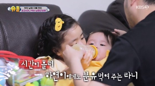 라니주 이미지