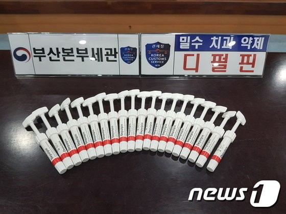 천명유통 이미지