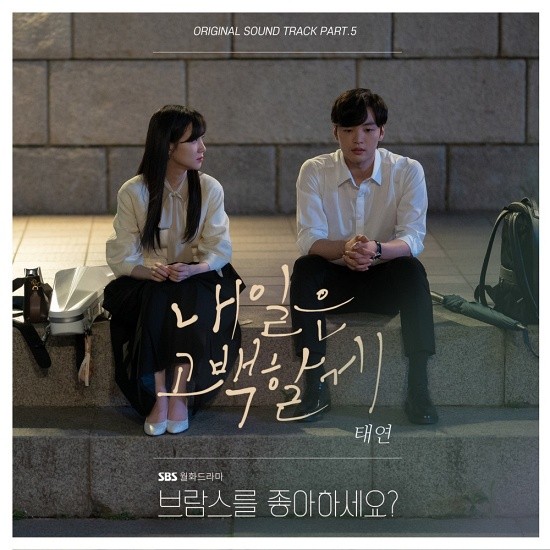 (주)냠냠엔터테인먼트 이미지
