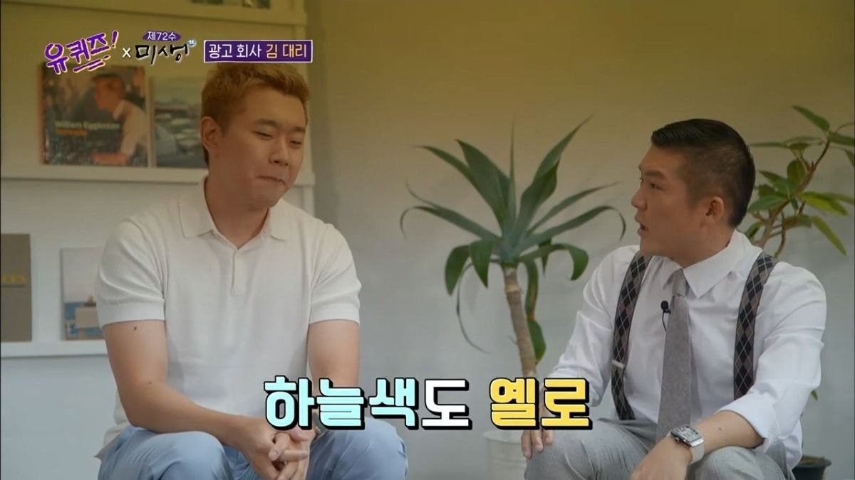 김광고 이미지